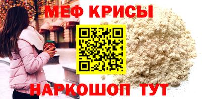 метадон Ливны
