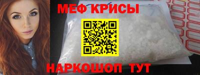метадон Ливны