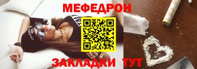 метадон Ливны
