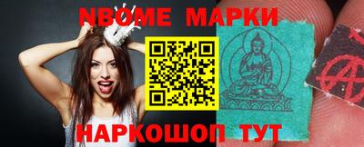 метадон Ливны