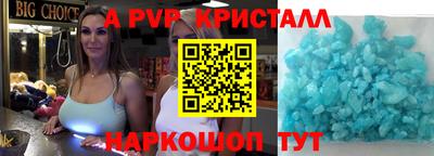 марки lsd Ликино-Дулёво