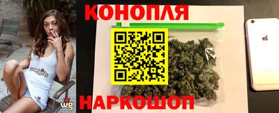 метадон Ливны