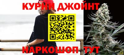 марки lsd Ликино-Дулёво