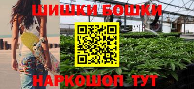 метадон Ливны