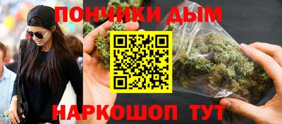 метамфетамин Лесосибирск