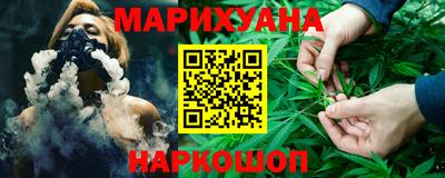 марки lsd Ликино-Дулёво