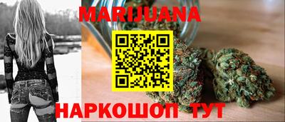 метадон Ливны