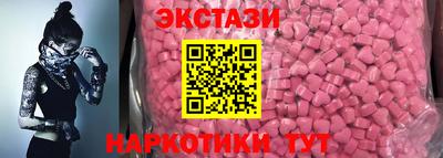 метадон Ливны