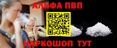 марки lsd Ликино-Дулёво