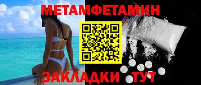 марки lsd Ликино-Дулёво