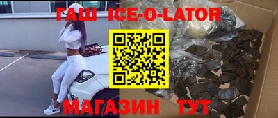 метадон Ливны