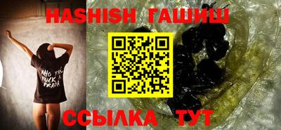 метадон Ливны