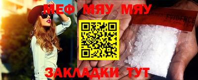 метадон Ливны