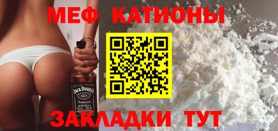 марки lsd Ликино-Дулёво