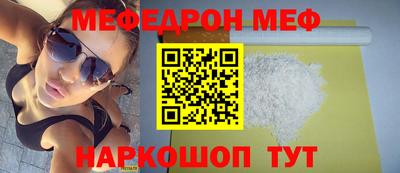 метадон Ливны